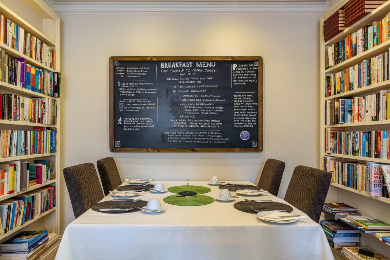 Lorne House Bed & Breakfast Box  Εξωτερικό φωτογραφία